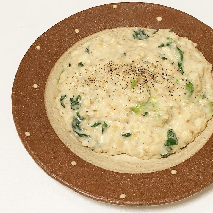 ダイエット レンジでチン オートミールリゾット レシピ 作り方 By Haaachan Cooking 楽天レシピ